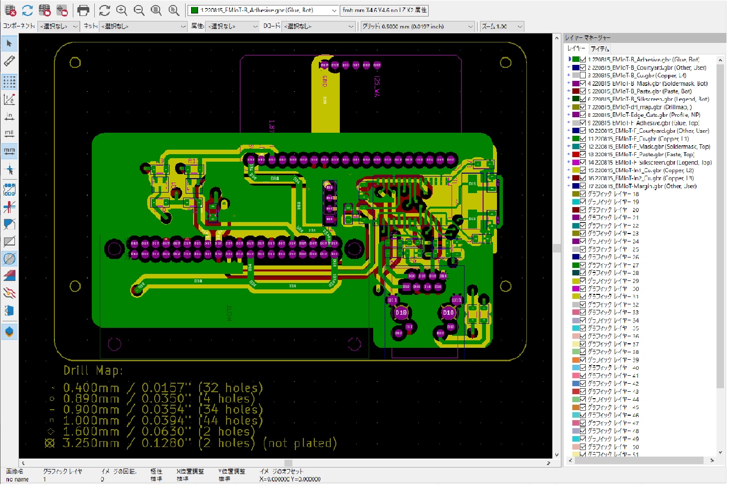 ガーバーデータ（Gerber Data）とは？ - KiCadの達人