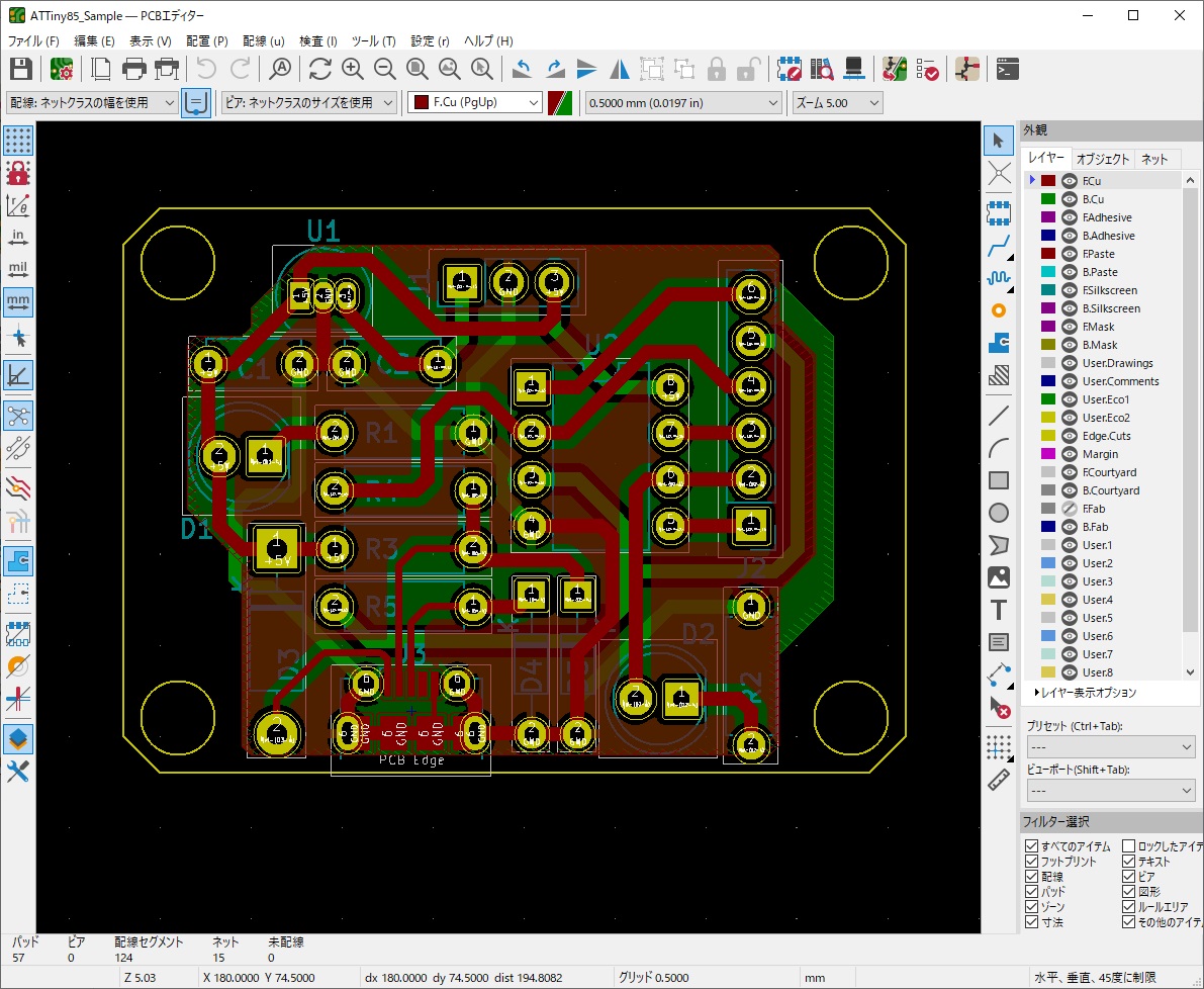 PCBエディターで基板外形を描く - KiCadの達人